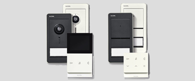 ELCOM.HOME bei Elektro Seidenspinner GmbH in Augsburg